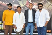 Appatlo Okadundevadu Press Meet